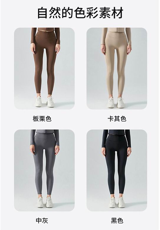 Alo S-XL  nlhTZZ422 4C (8)